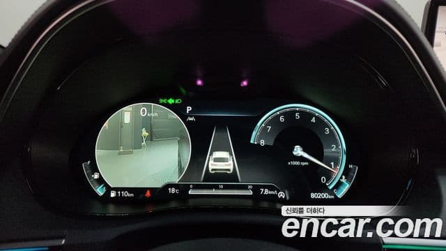 Genesis GV70 2021 — Şəkil 8/20