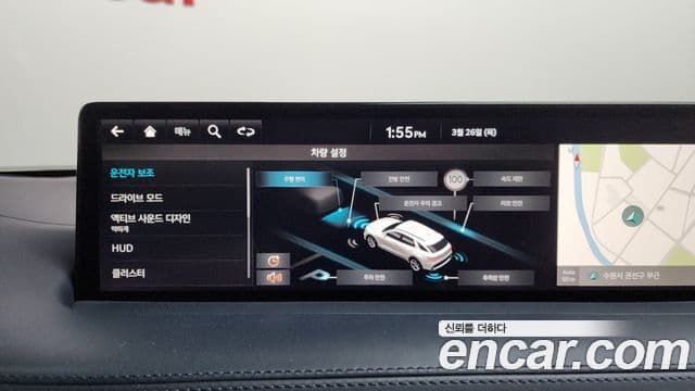 Genesis GV70 2021 — Şəkil 16/20