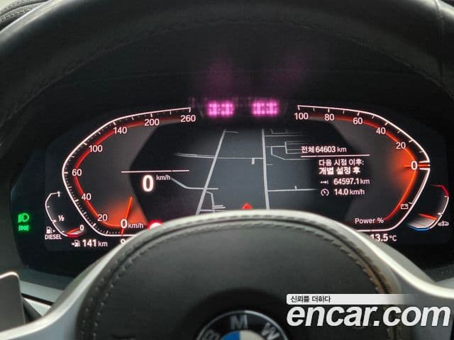 BMW X6 2020 — ფოტო 8/20