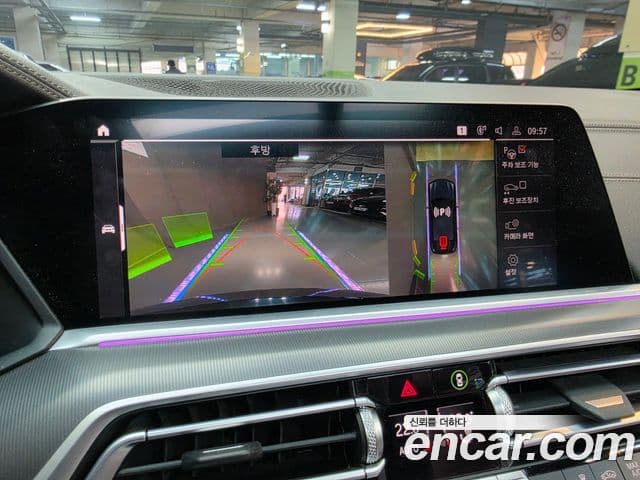 BMW X6 2020 — ფოტო 12/20