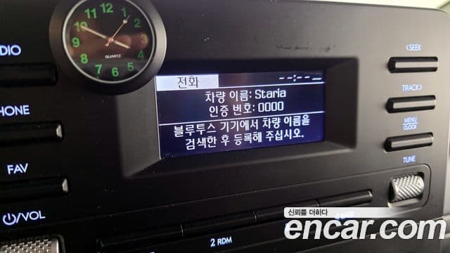 Hyundai Staria 2023 — Фото 16/20