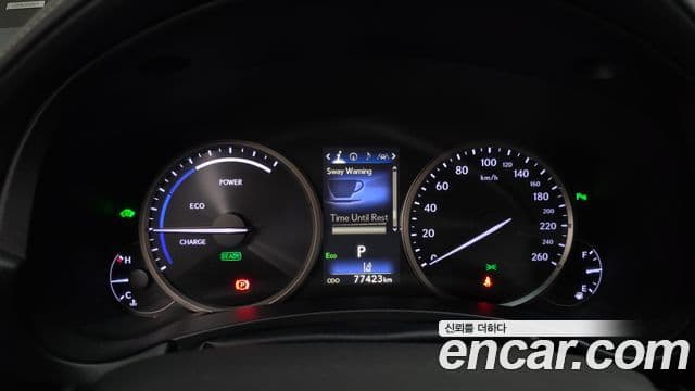 Lexus NX300h 2019 — Şəkil 8/20