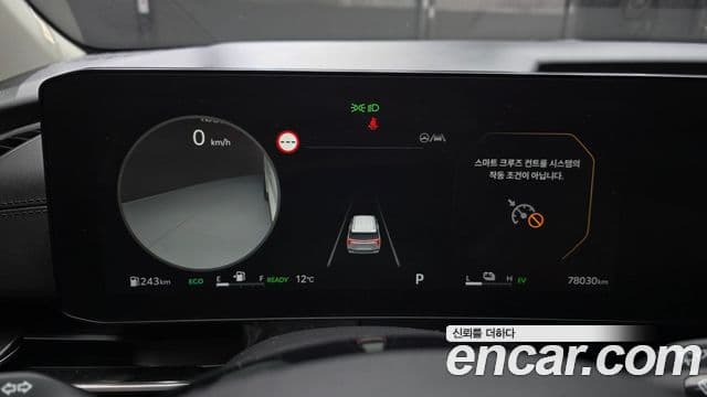 Kia Carnival 2024 — ფოტო 8/20