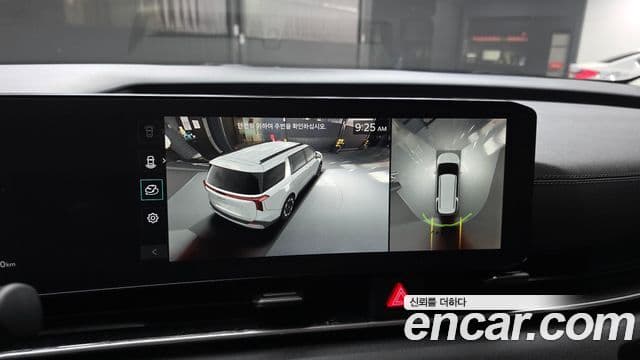 Kia Carnival 2024 — ფოტო 15/20