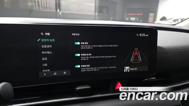 Kia Carnival 2024 — ფოტო 16/20