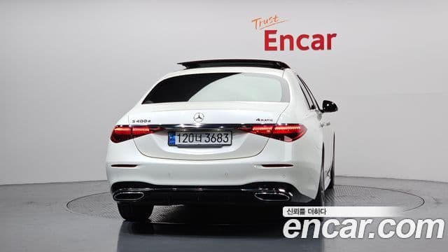 Mercedes-Benz S-Class 2022 — Photo 4/20