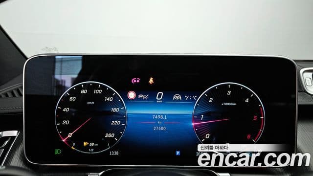Mercedes-Benz S-Class 2022 — ფოტო 8/20