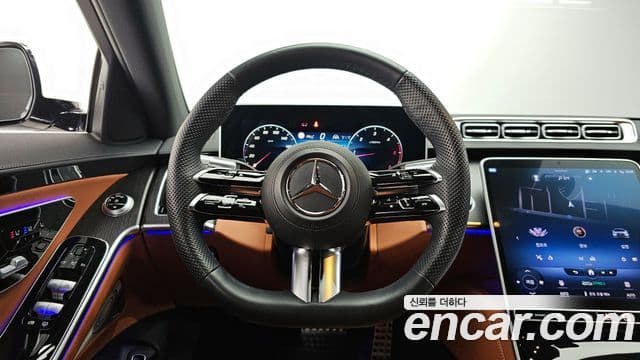 Mercedes-Benz S-Class 2022 — Photo 9/20