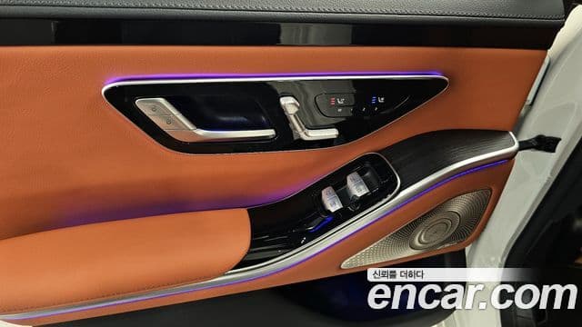 Mercedes-Benz S-Class 2022 — Photo 13/20