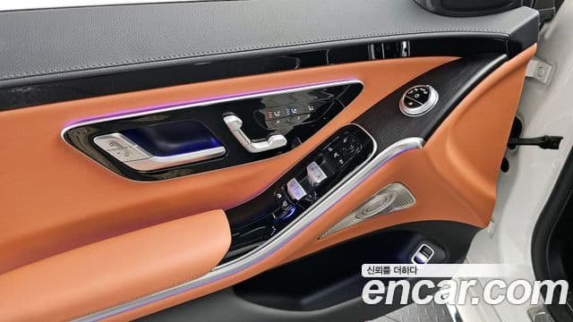 Mercedes-Benz S-Class 2022 — Photo 3/20
