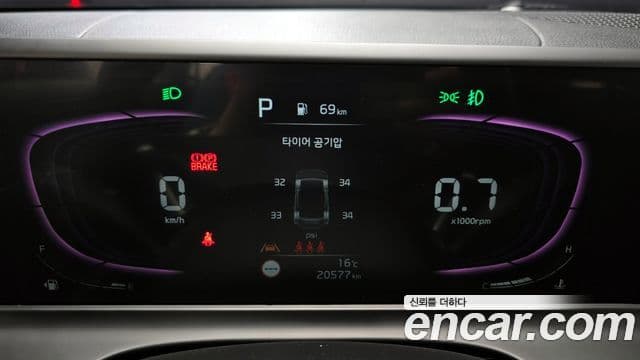 Kia Seltos 2023 — ფოტო 8/20