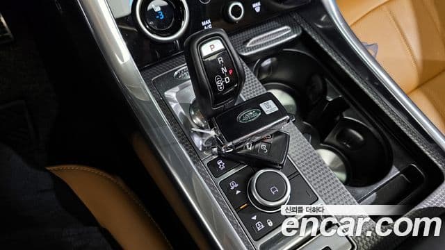 Land Rover Range Rover Sport 2020 — Şəkil 9/20