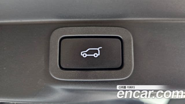 Land Rover Range Rover Sport 2020 — Şəkil 18/20