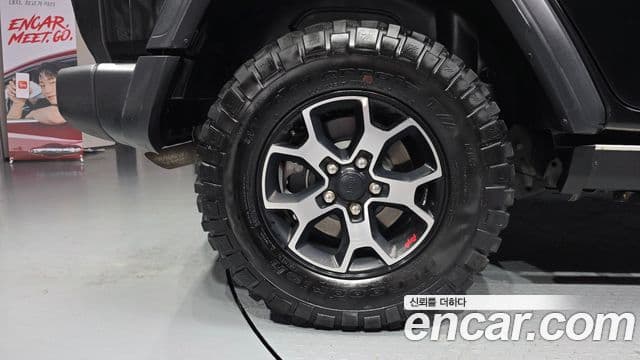 Jeep Wrangler 2020 — Şəkil 5/20