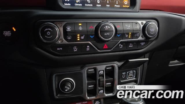 Jeep Wrangler 2020 — Şəkil 17/20