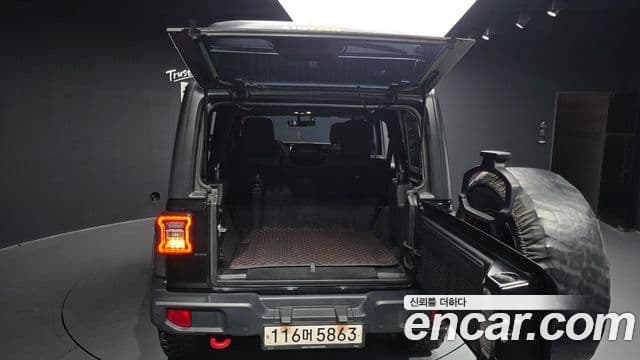 Jeep Wrangler 2020 — Şəkil 20/20