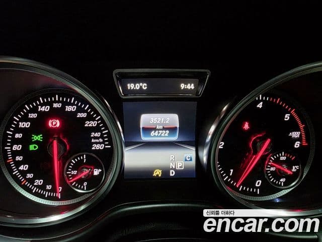 Mercedes-Benz GLE-Class 2018 — ფოტო 7/20