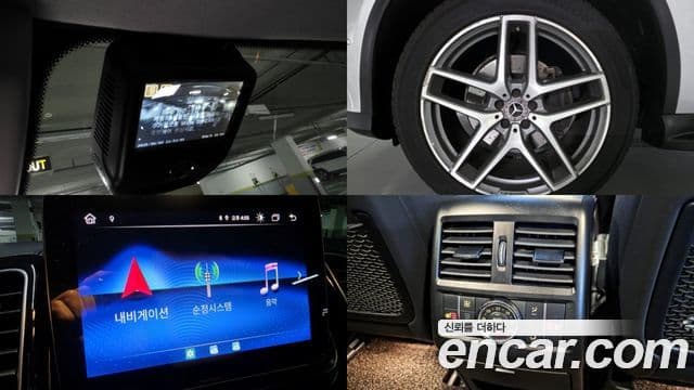 Mercedes-Benz GLE-Class 2018 — ფოტო 19/20