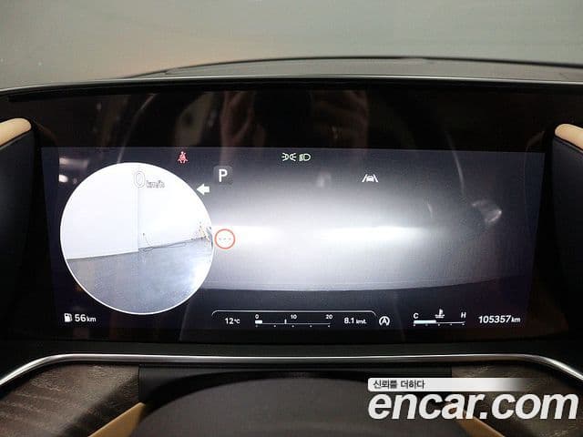 Genesis G90 2022 — Şəkil 15/19