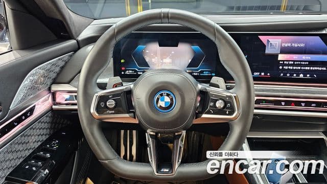 BMW 7 Series 2023 — ფოტო 20/20