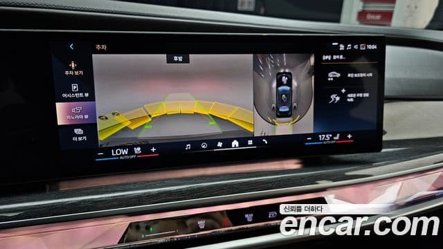 BMW 7 Series 2023 — ფოტო 4/20