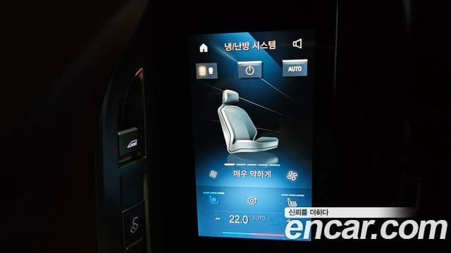 BMW 7 Series 2023 — ფოტო 16/20