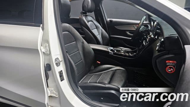 Mercedes-Benz C-Class 2020 — ფოტო 10/20