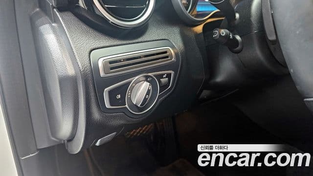 Mercedes-Benz C-Class 2020 — ფოტო 17/20