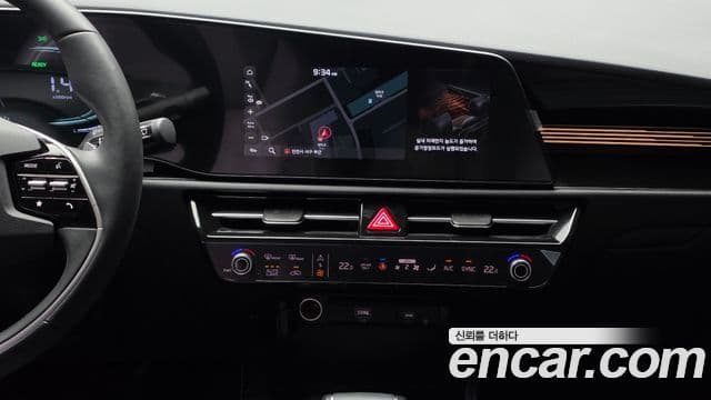Kia Niro 2022 — Şəkil 14/20