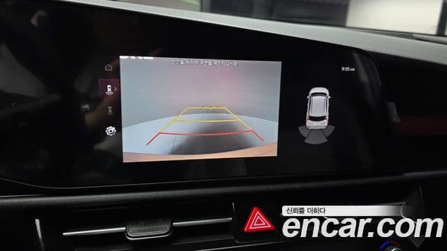 Kia Niro 2022 — Şəkil 15/20