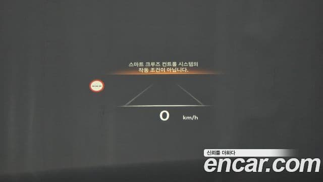 Genesis GV80 2024 — ფოტო 17/20