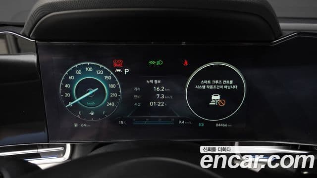 Hyundai Avante 2020 — ფოტო 8/20