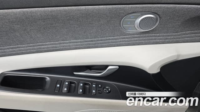 Hyundai Avante 2020 — ფოტო 14/20