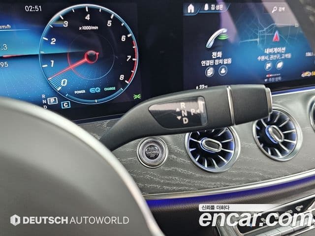 Mercedes-Benz CLS-Class 2021 — ფოტო 12/20