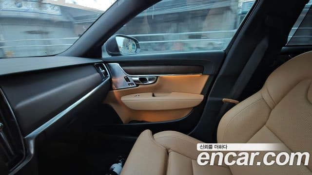 Volvo S90 2023 — ფოტო 17/20