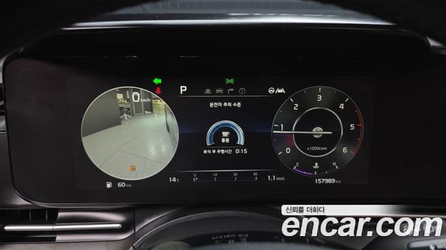 Kia Carnival 2022 — Şəkil 8/20