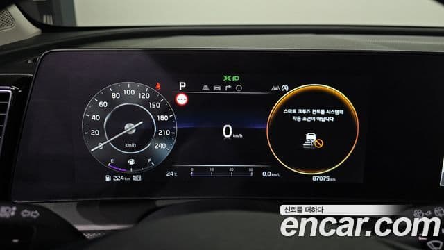 Kia Sportage 2021 — Фото 8/20