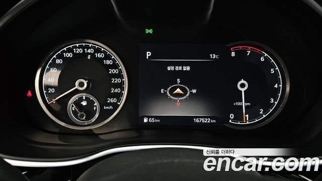 Genesis G80 2020 — Şəkil 7/20
