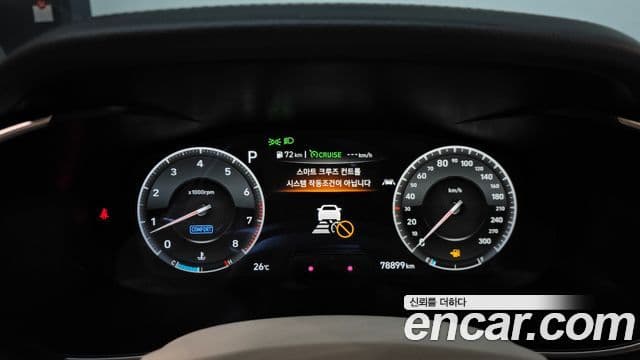 Genesis G70 2019 — Şəkil 8/20