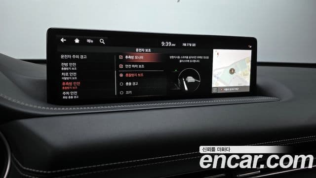 Genesis GV80 2021 — Şəkil 16/20