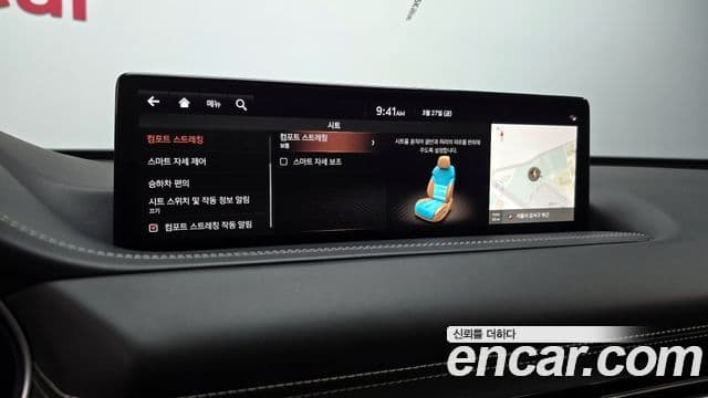 Genesis GV80 2021 — Şəkil 18/20