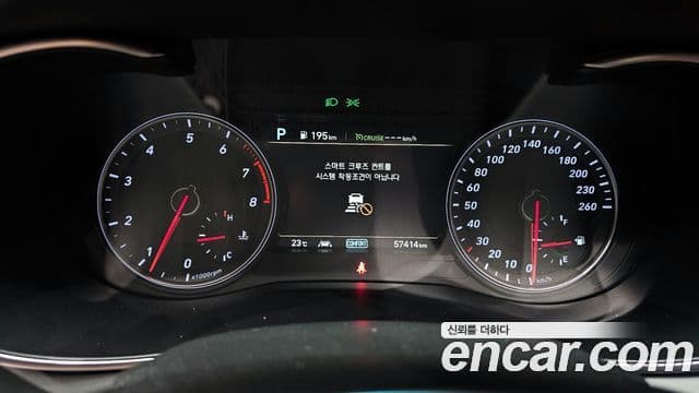 Genesis G70 2019 — Şəkil 8/20