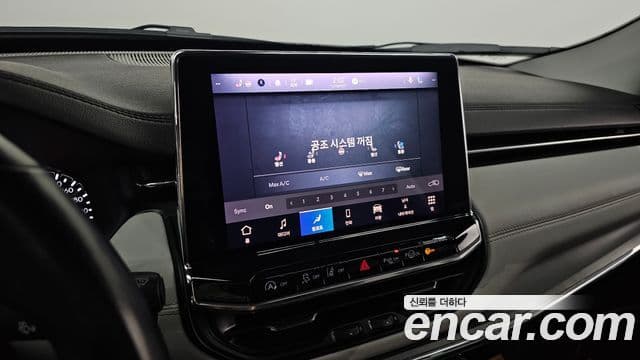 Jeep Compass 2022 — Şəkil 7/20