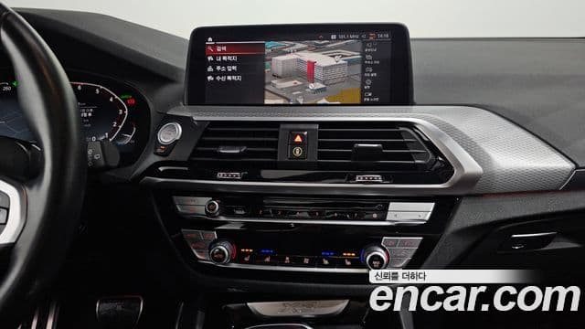 BMW X3 2021 — ფოტო 15/20