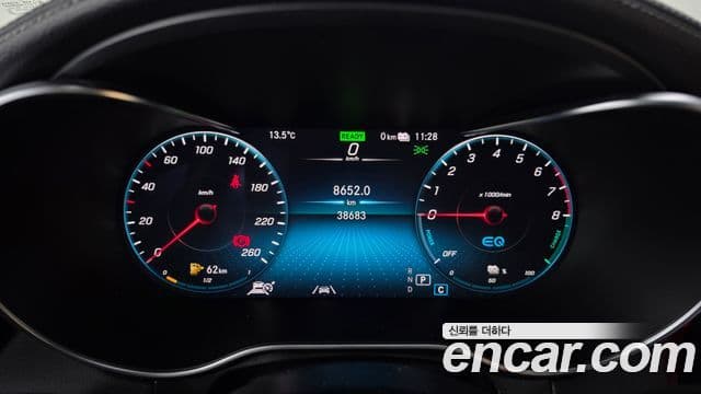 Mercedes-Benz GLC-Class 2022 — Photo 6/20