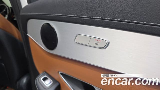 Mercedes-Benz GLC-Class 2022 — Photo 17/20