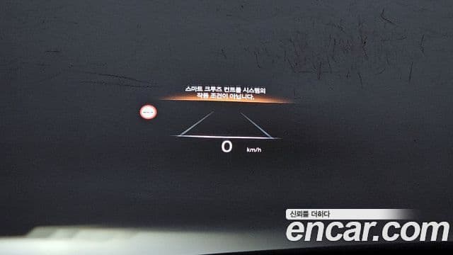 Genesis G90 2024 — ფოტო 19/20