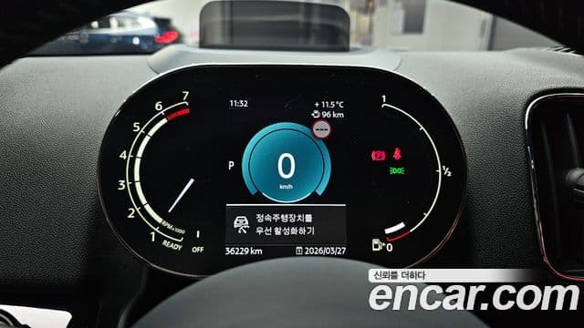Mini Cooper S Countryman 2024 — ფოტო 8/20