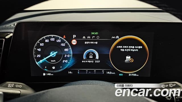 Kia Sportage 2022 — Фото 8/20