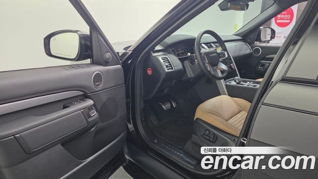 Land Rover Discovery 5 2024 — ფოტო 7/20